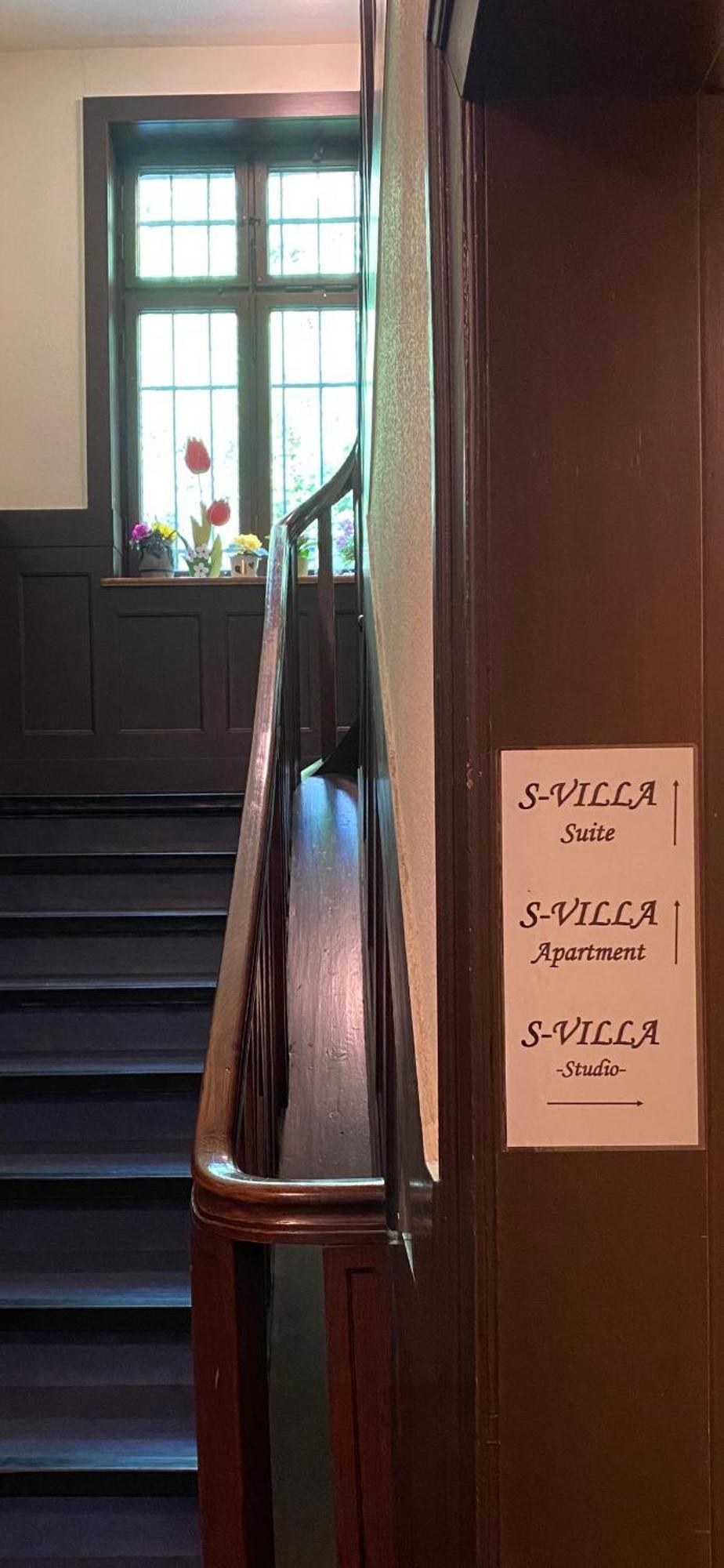 שילטך S-Villa Apartments Im Schwarzwald מראה חיצוני תמונה
